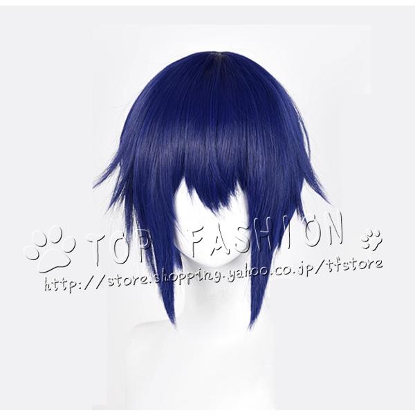 しゅごキャラ！ 風   月詠幾斗  コスプレ衣装  ウィッグ  cosplay  コスチューム ハロウィン クリスマスの画像