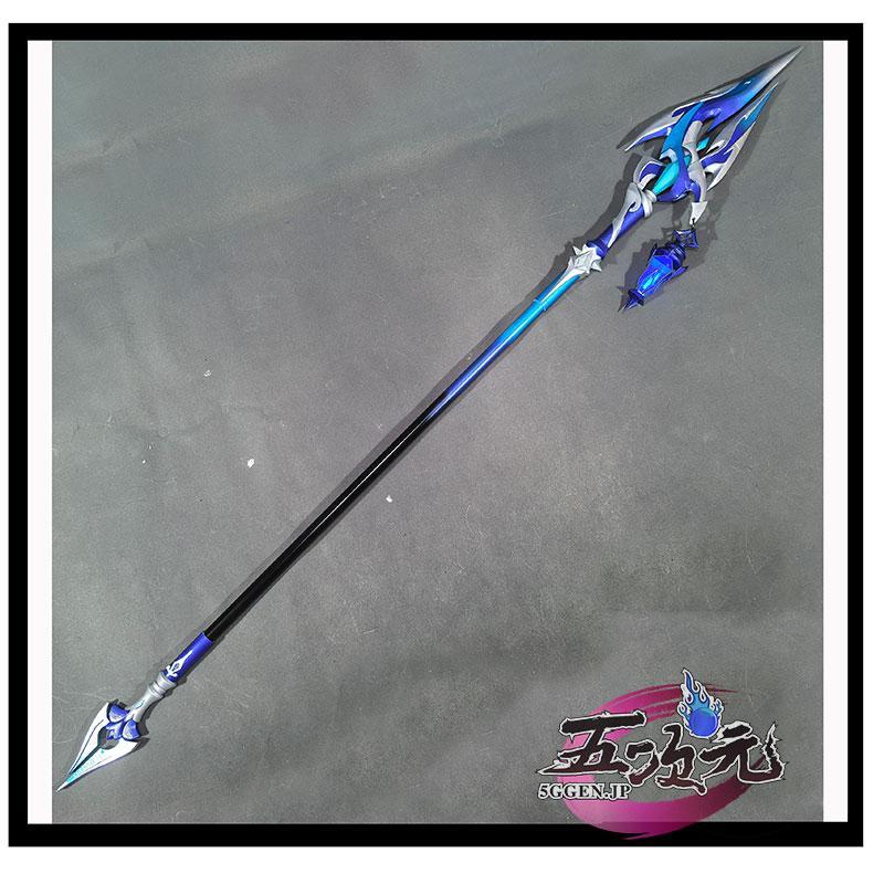 三分妄想　原神　コスプレ　フリンズ　衣装　※ランタン　ウィッグ　靴　武器　追加可能_20