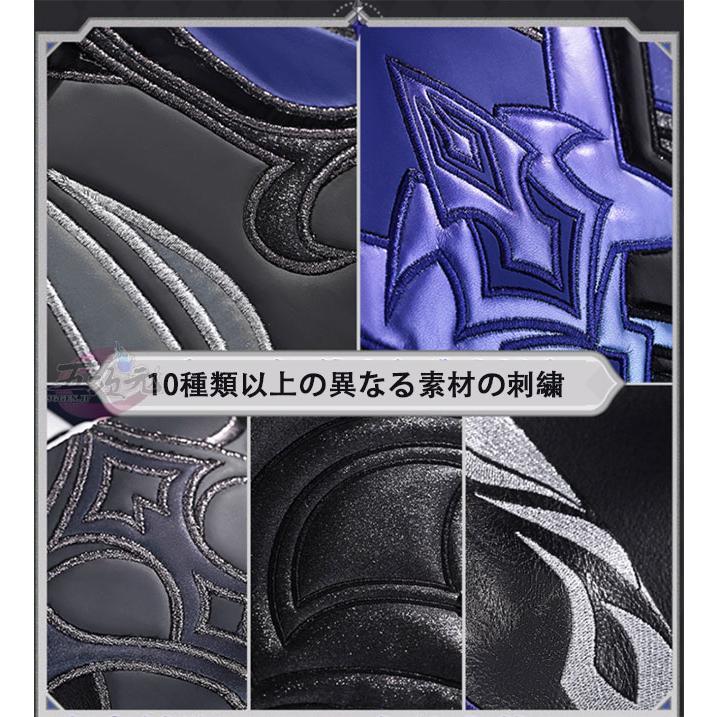 三分妄想　原神　コスプレ　フリンズ　衣装　※ランタン　ウィッグ　靴　武器　追加可能_4