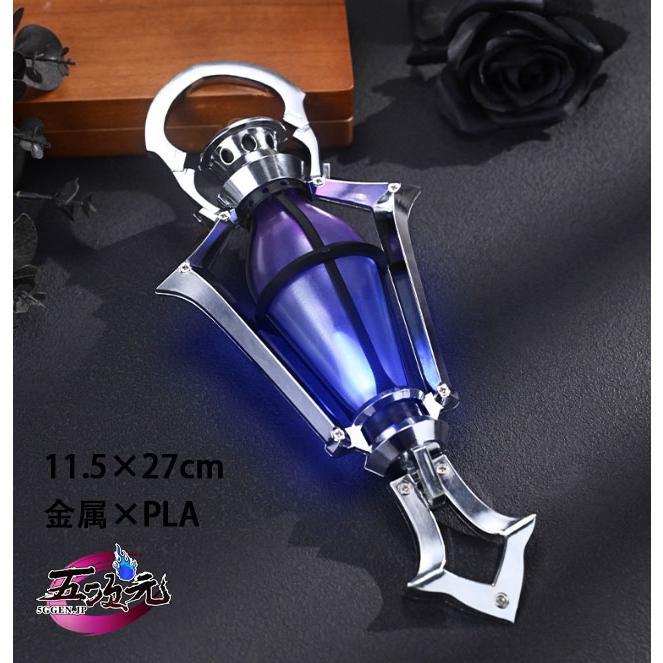 三分妄想　原神　コスプレ　フリンズ　衣装　※ランタン　ウィッグ　靴　武器　追加可能_15