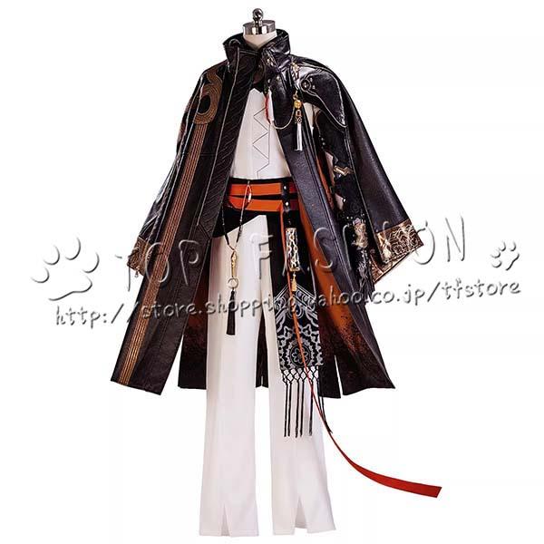 明日方舟 Arknights アークナイツ 風 重岳 チョンユエ コスプレ衣装
