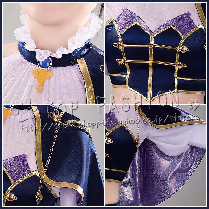 バーチャルYouTuber Vtuber 風 竜胆尊 コスプレ衣装 cosplay