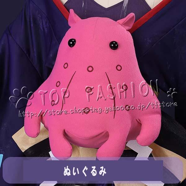 超かぐや姫！ 月見 ヤチヨ コスプレ衣装 ウィッグ 靴 cosplay