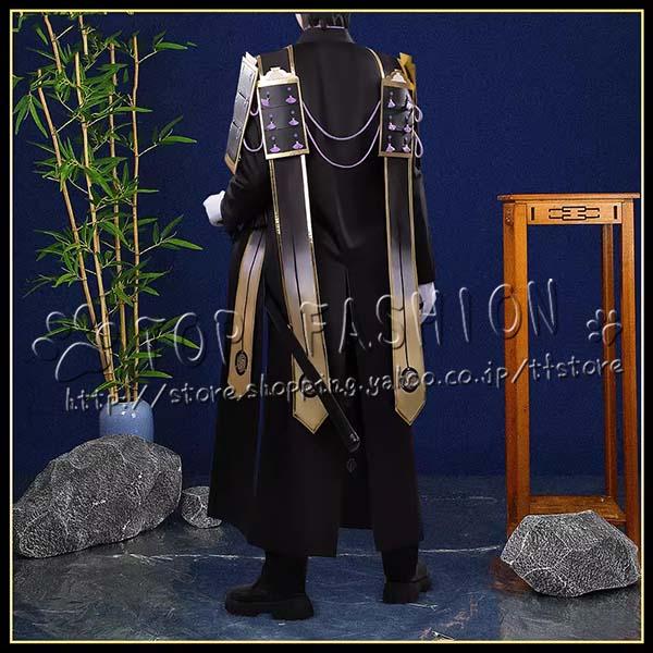 刀剣乱舞-ONLINE 新刀剣男士 打刀 安宅切 コスプレ衣装 ウィッグ