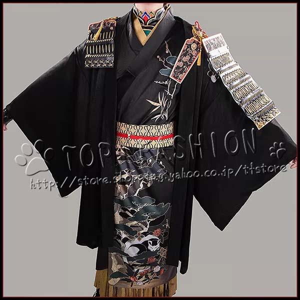 刀剣乱舞-ONLINE- 三郎国宗 新刀剣男士 太刀 コスプレ衣装 ウィッグ cosplay コスチューム ハロウィン クリスマス 仮装 学園祭_5