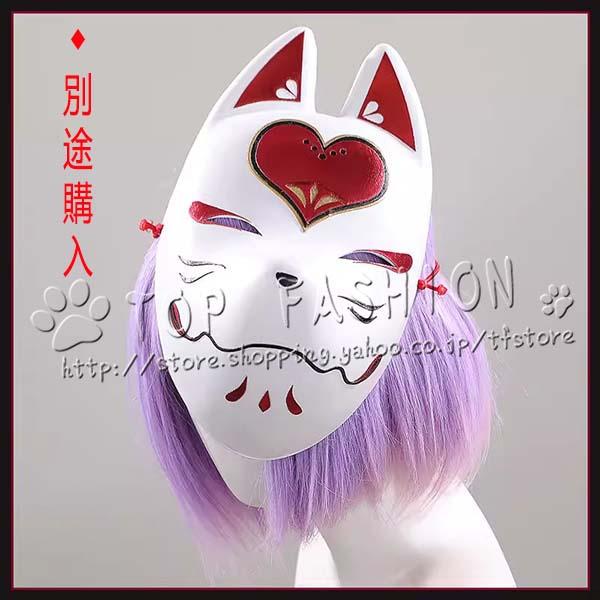 ツイステッドワンダーランド 風 エーストラッポラ Ace Trappola コスプレ衣装 ウィッグ cosplay コスチューム ハロウィン クリスマス 仮装 学園祭_8