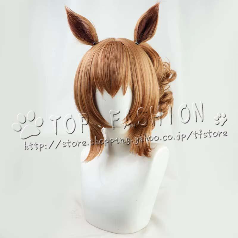 ウマ娘 プリティーダービー タイキシャトル コスプレ衣装 ウィッグ 靴
