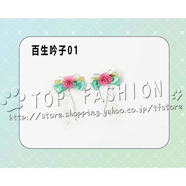 ラブライブ！蓮ノ空女学院スクールアイドルクラブ  乙宗梢/日野下花帆/百生吟子 コスプレ衣装 cosplay コスチューム ハロウィン クリスマス 仮装 学園祭_15