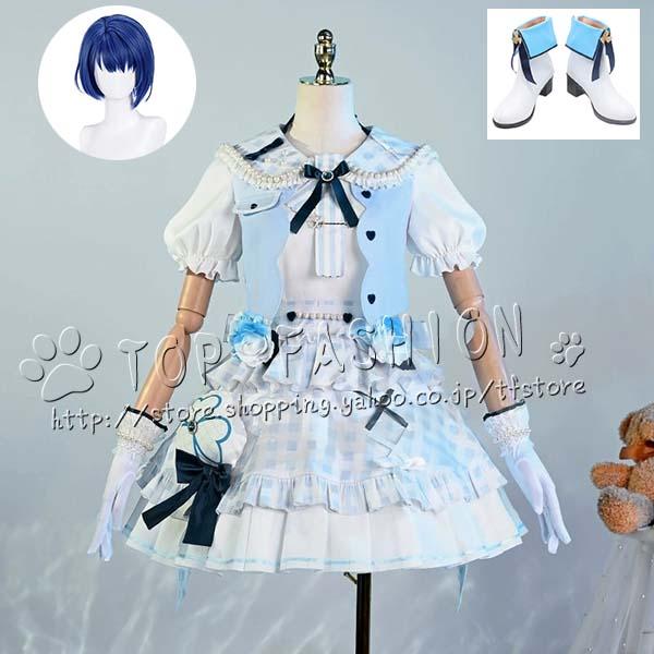 プロジェクトセカイ カラフルステージ! feat. 初音ミク 風 桐谷遥