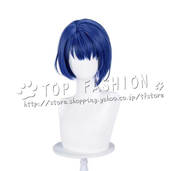 プロジェクトセカイ カラフルステージ! feat. 初音ミク 風 桐谷遥