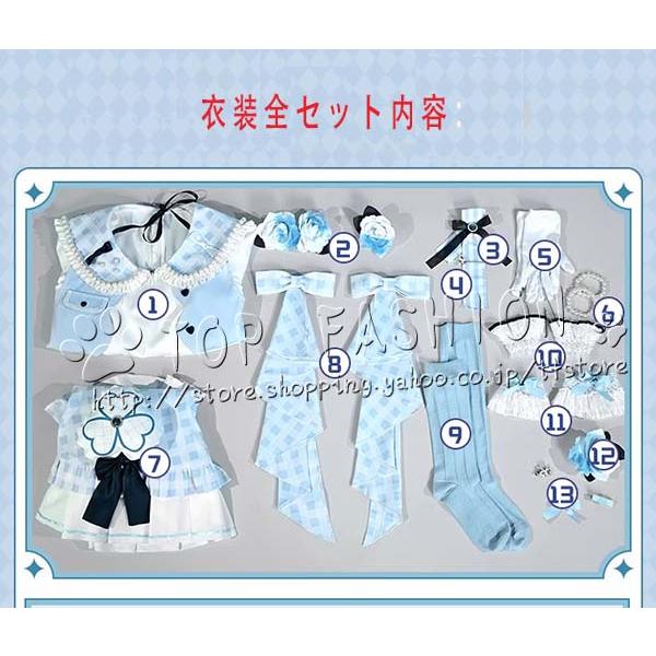 プロジェクトセカイ カラフルステージ! feat. 初音ミク 風 桐谷