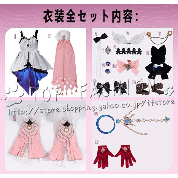 鳴潮 風 ダーニャ Denia コスプレ衣装  ウィッグ 靴 道具  cosplay コスチューム ハロウィン クリスマス 仮装 学園祭の画像