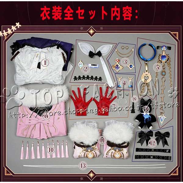 鳴潮 風 ダーニャ Denia コスプレ衣装  ウィッグ 靴 道具  cosplay コスチューム ハロウィン クリスマス 仮装 学園祭の画像