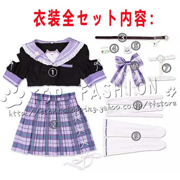 バーチャル VTuber 風 博衣こより コスプレ衣装 ウィッグ 靴 cosplay コスチューム ハロウィン クリスマス 仮装 学園祭_6