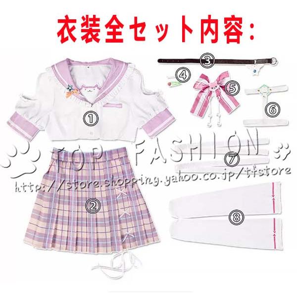 バーチャル VTuber 風 博衣こより コスプレ衣装 ウィッグ 靴 cosplay コスチューム ハロウィン クリスマス 仮装 学園祭_9