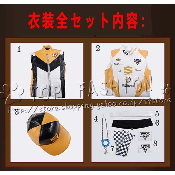 IdentityV 第五人格 風 探鉱者 ノートン・キャンベル  SRE コスプレ衣装 ウィッグ 靴 道具 cosplay コスチューム ハロウィン クリスマス 仮装 学園祭_9