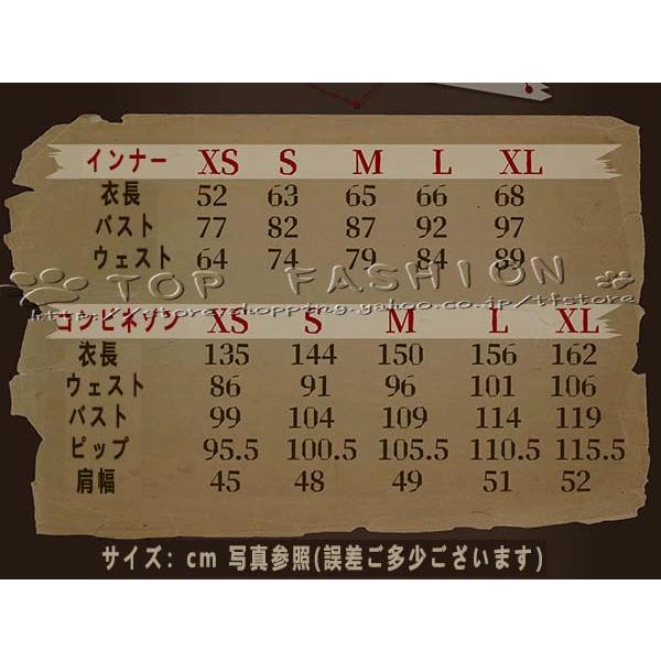 IdentityV 第五人格 風 探鉱者 ノートン・キャンベル  SRE コスプレ衣装 ウィッグ 靴 道具 cosplay コスチューム ハロウィン クリスマス 仮装 学園祭_10