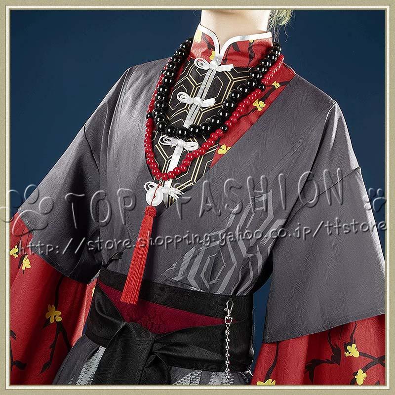 にじさんじ VTuber 風 夢追翔 中華絵巻 コスプレ衣装 ウィッグ cosplay