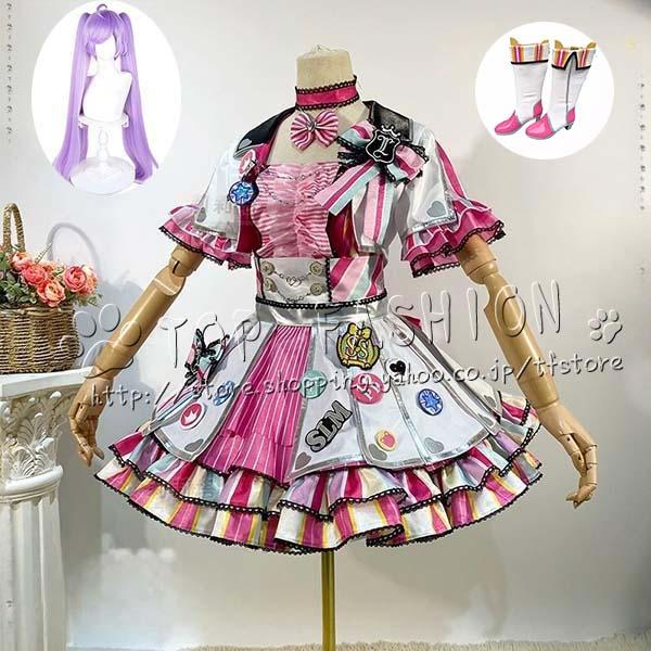 プリパラ 風 真中らぁら コスプレ衣装 ウィッグ 靴 cosplay