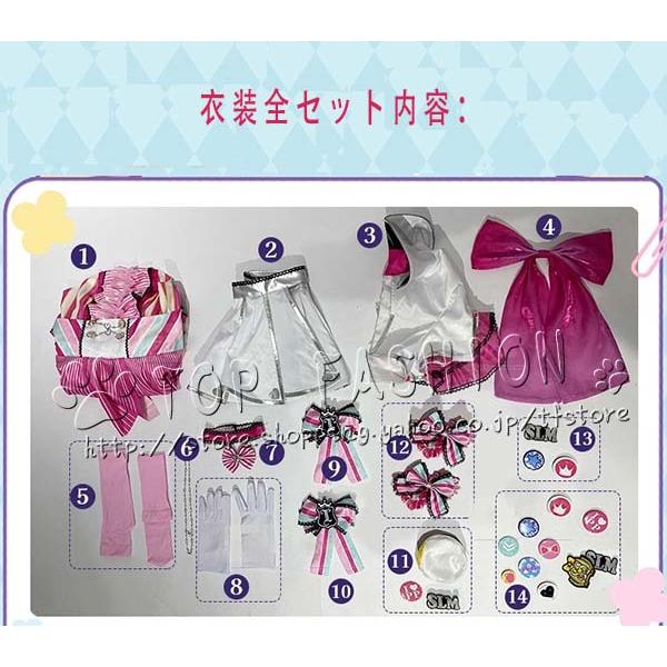 プリパラ 風 真中らぁら コスプレ衣装 ウィッグ 靴 cosplay
