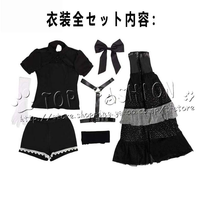 学園アイドルマスター 風 秦谷美鈴 コスプレ衣装 ウィッグ cosplay