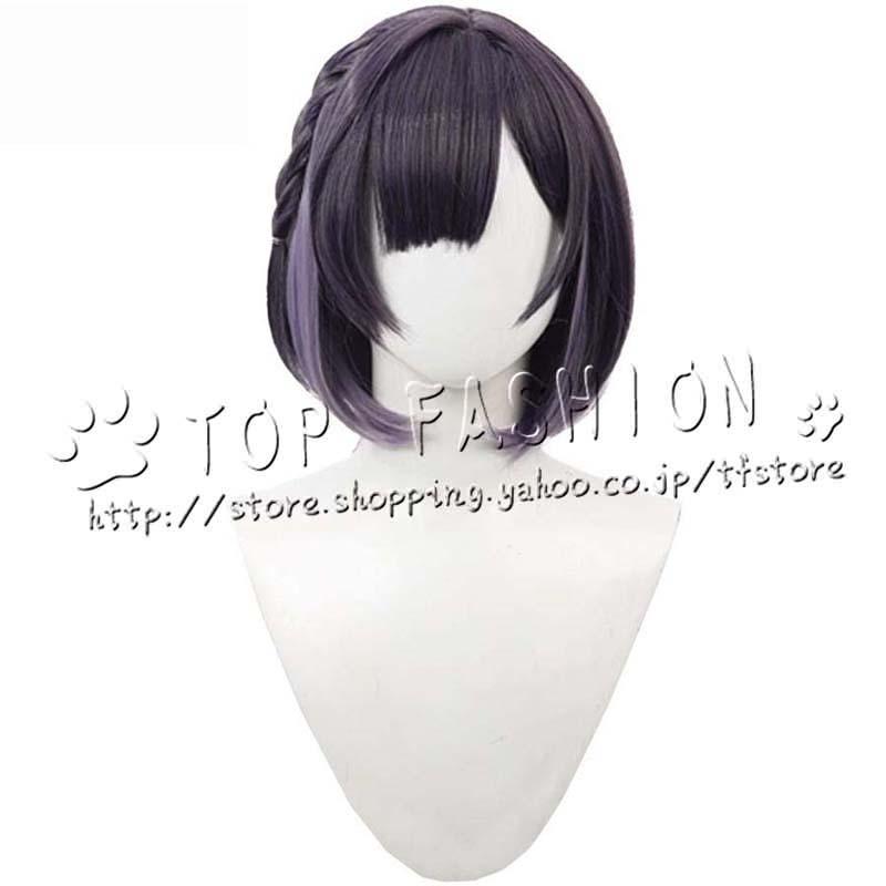 学園アイドルマスター 風 秦谷美鈴 コスプレ衣装 ウィッグ cosplay