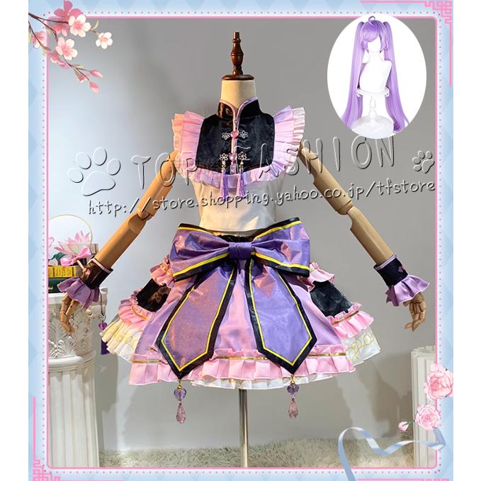 真中らぁら コスプレ 衣装 ウィッグ プリパラ 真中らぁら コスプレウィッグ コスプレ衣装