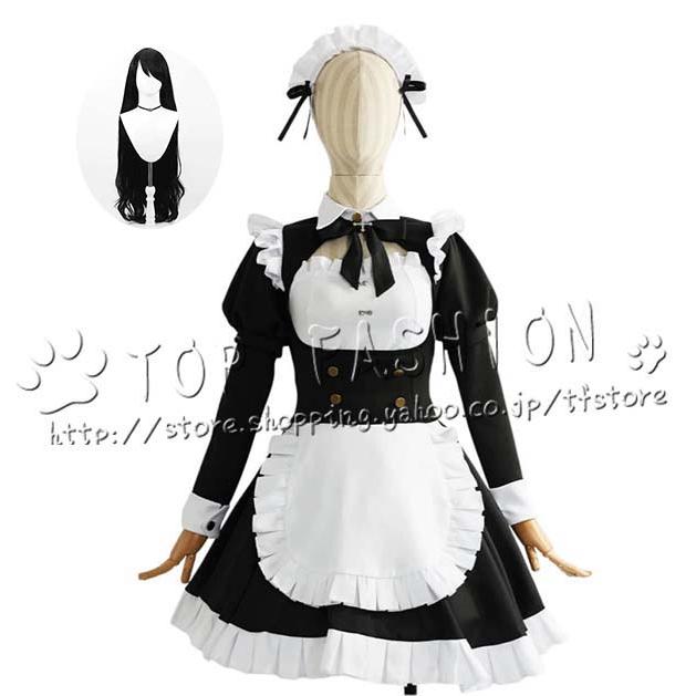 【処分】遙かなる時空の中で3 ヒノエ コスプレ 衣装 ウィッグなど ブルーアーカイブ 風 若葉 ヒナタ コスプレ衣装 ウィッグ cosplay