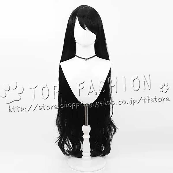 ブルーアーカイブ 風 若葉 ヒナタ コスプレ衣装 ウィッグ cosplay