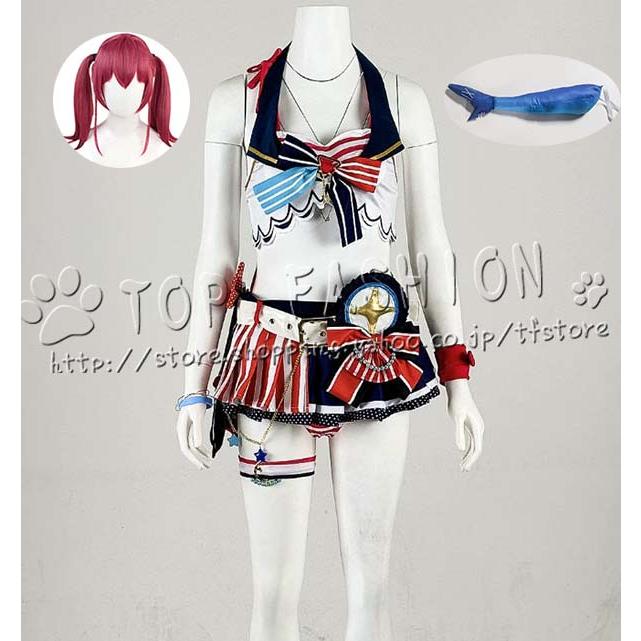 hololive ホロライブ VTuber 風 宝鐘マリン コスプレ衣装 ウィッグ
