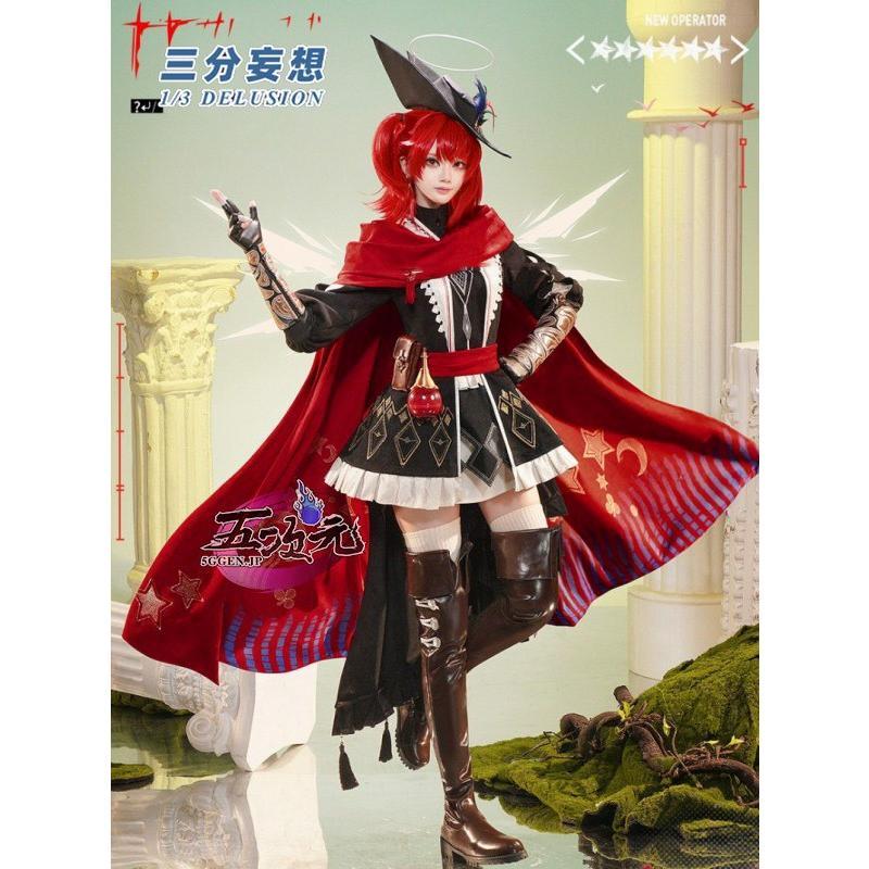 コスチューム・コスプレ アクナイ 新約エクシア コスプレフルセット
