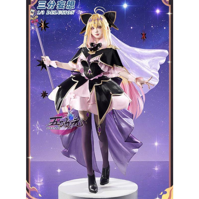 三分妄想 名探偵プリキュア 森亜るるか キュアアルカナ・シャドウ