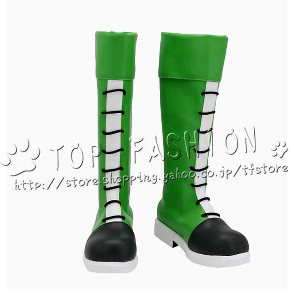 HUNTER×HUNTERハンター×ハンター 風 ゴン フリークス コスプレ衣装