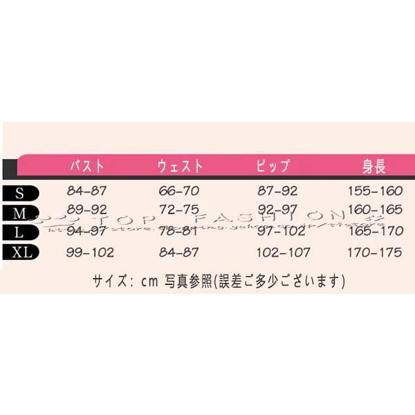HUNTER×HUNTERハンター×ハンター 風 ゴン フリークス コスプレ衣装 ウィッグ 靴 cosplay ハロウィン クリスマス 仮装 学園祭 |  | 06