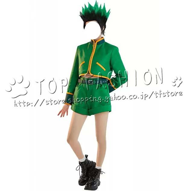 HUNTER×HUNTERハンター×ハンター 風 ゴン フリークス コスプレ衣装 ウィッグ 靴 cosplay ハロウィン クリスマス 仮装 学園祭 |  | 01