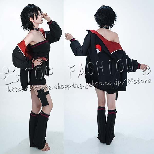 NARUTO -ナルト- うちは サラダ コスプレ衣装 cosplay ハロウィン