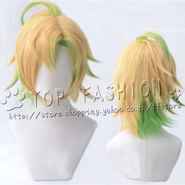 ヒプノシスマイク 風 伊弉冉一二三 コスプレ衣装 ウィッグ 靴 cosplay