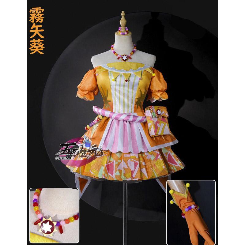 アイカツ！コスプレ soleil ソレイユライジング ソレイユ 衣装 ※靴