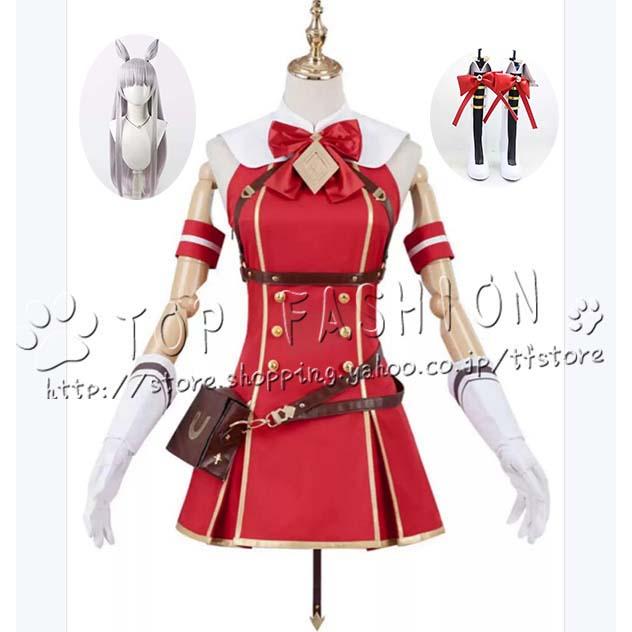 ウマ娘 プリティーダービー 風 黄金船 ゴールドシップ 勝負服 コスプレ