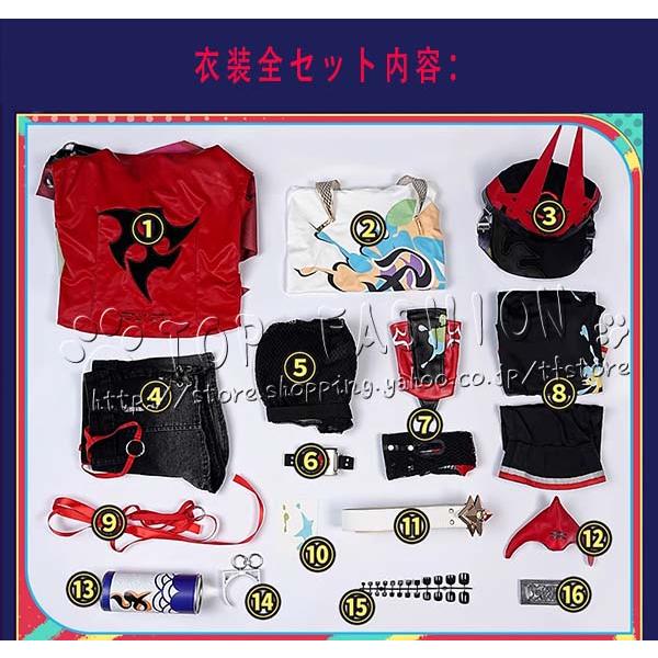 崩壊：スターレイル  風  乱破 らんは  Rappa コスプレ衣装  ウィッグ  cosplay  コスチューム ハロウィン クリスマスの画像