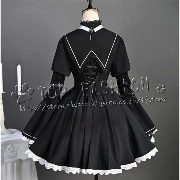 プロジェクトセカイ カラフルステージ! feat. 初音ミク 風 東雲 絵名