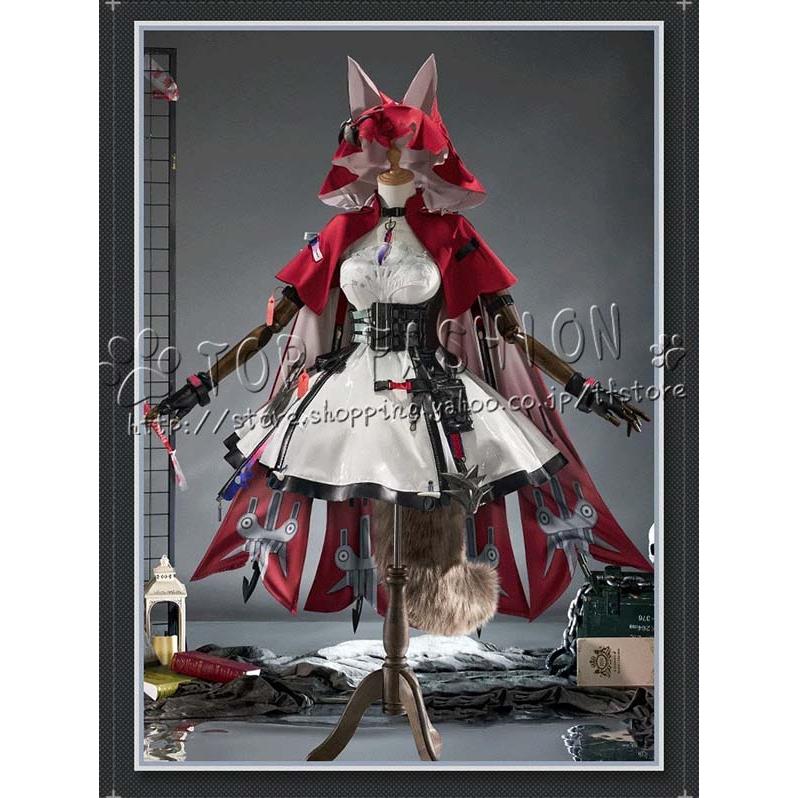 アークナイツ:エンドフィールド 風 ロッシ コスプレ衣装 ウィッグ 靴