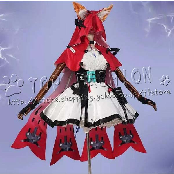 アークナイツ:エンドフィールド 風 ロッシ コスプレ衣装 ウィッグ 靴