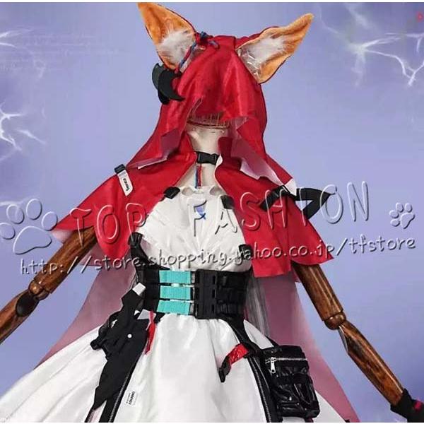 アークナイツ:エンドフィールド 風 ロッシ コスプレ衣装 ウィッグ 靴