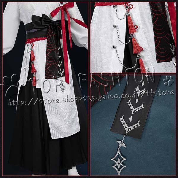 にじさんじ VTuber 風 星導ショウ 着物 コスプレ衣装 ウィッグ cosplay