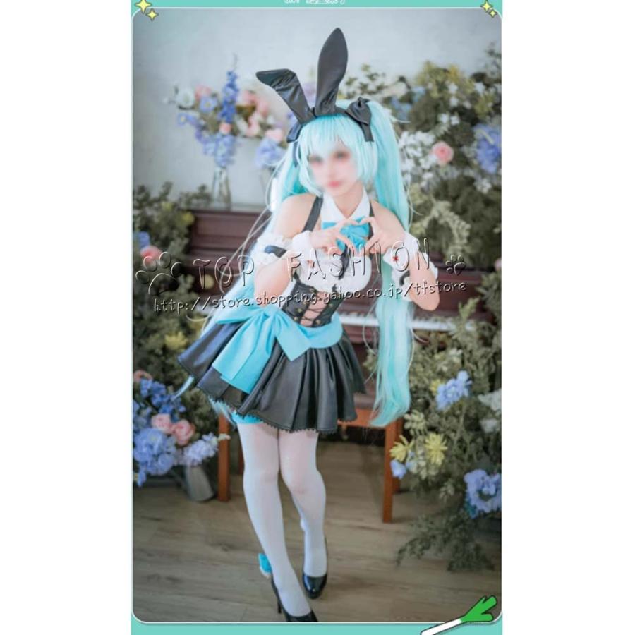 プロジェクトセカイ カラフルステージ! feat. 初音ミク 風 プロジェクトセカイ カラフルステージ! feat. 初音ミク 風