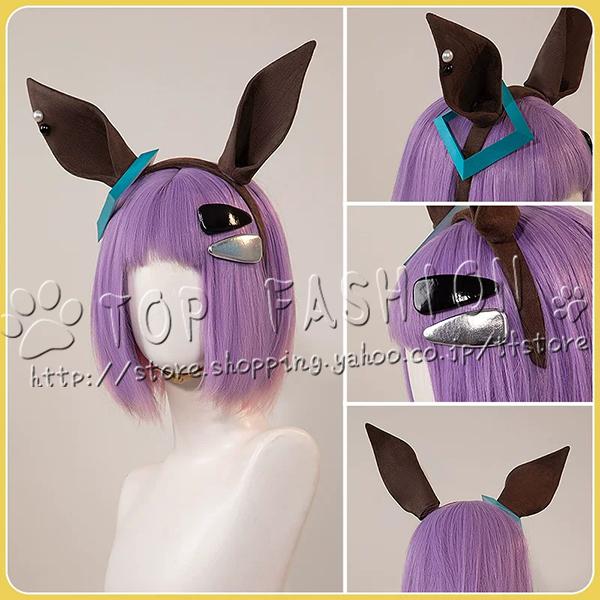 ウマ娘 プリティーダービー 風 ルーラーシップ 勝負服 コスプレ衣装