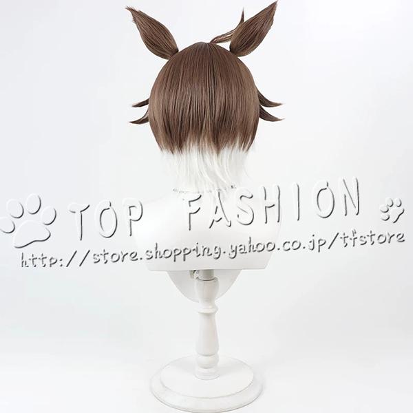 ウマ娘 プリティーダービー 風 ルーラーシップ 勝負服 コスプレ衣装