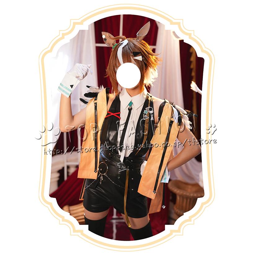 ウマ娘 プリティーダービー 風 ルーラーシップ 勝負服 コスプレ衣装