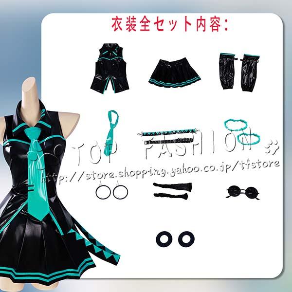 プロジェクトセカイ カラフルステージ! feat. 初音ミク 風 コスプレ